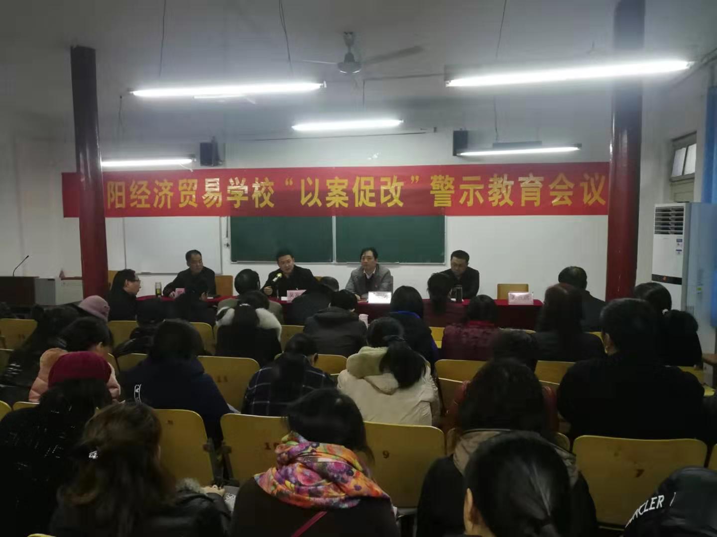 微信图片_201912050844421.jpg