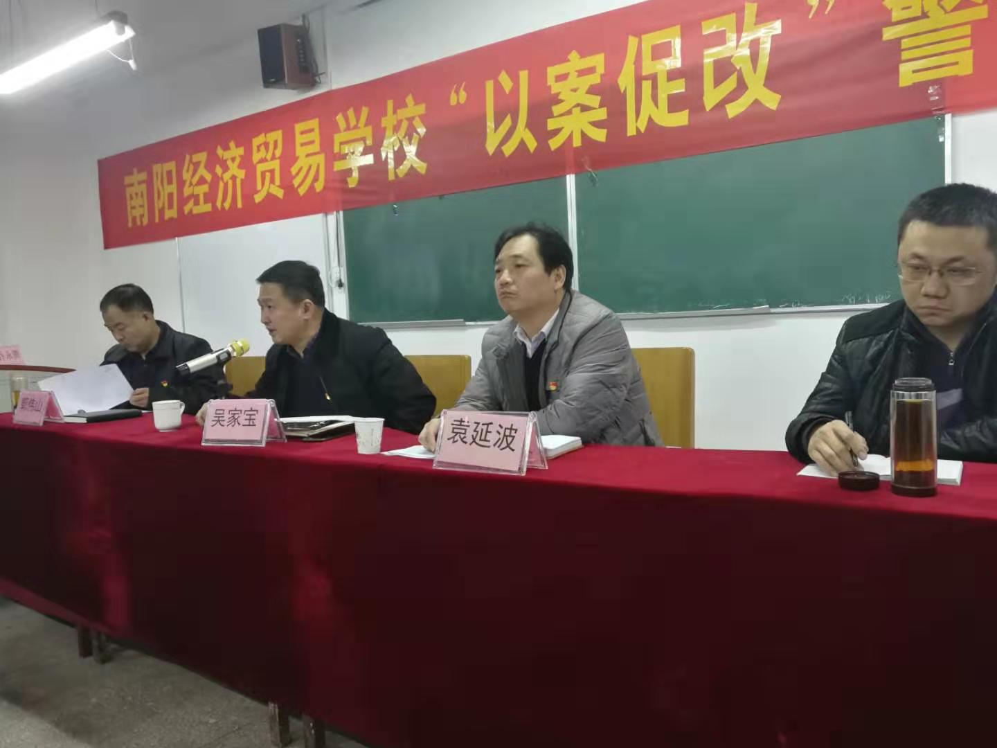 微信图片_20191205084442.jpg