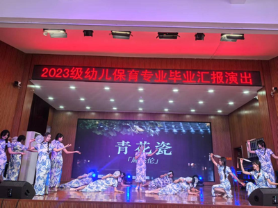 20250429.png